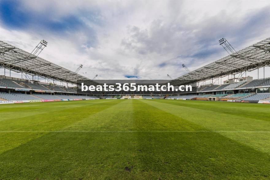 beats365体育 转会与伤停情报服务配图
